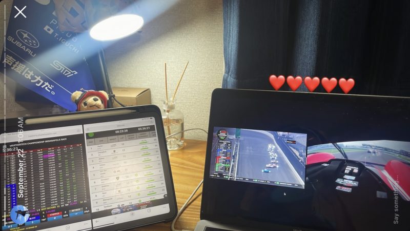 Instagramのストーリーに投稿した筆者のIMSA第10戦の観戦環境